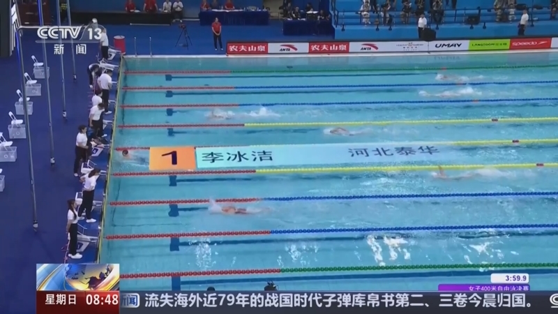 波多黎各球员创造南美杯个人最佳纪录的简单介绍 波多黎各球员创造南美杯个人最佳纪录的简单介绍