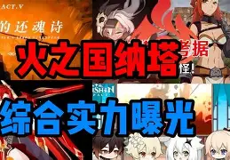 包含筑起坚严防线，塔兰沙斯布一界取精锐的词条