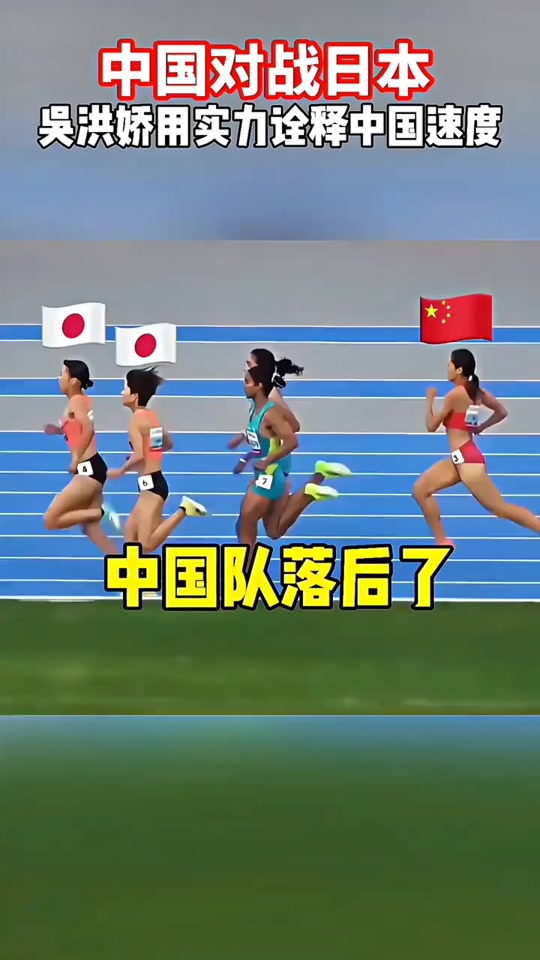 激烈对抗下，中国女足以小胜取得胜利的简单介绍