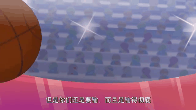 包含临危受命，失去先机但扳平局势追平比分的词条