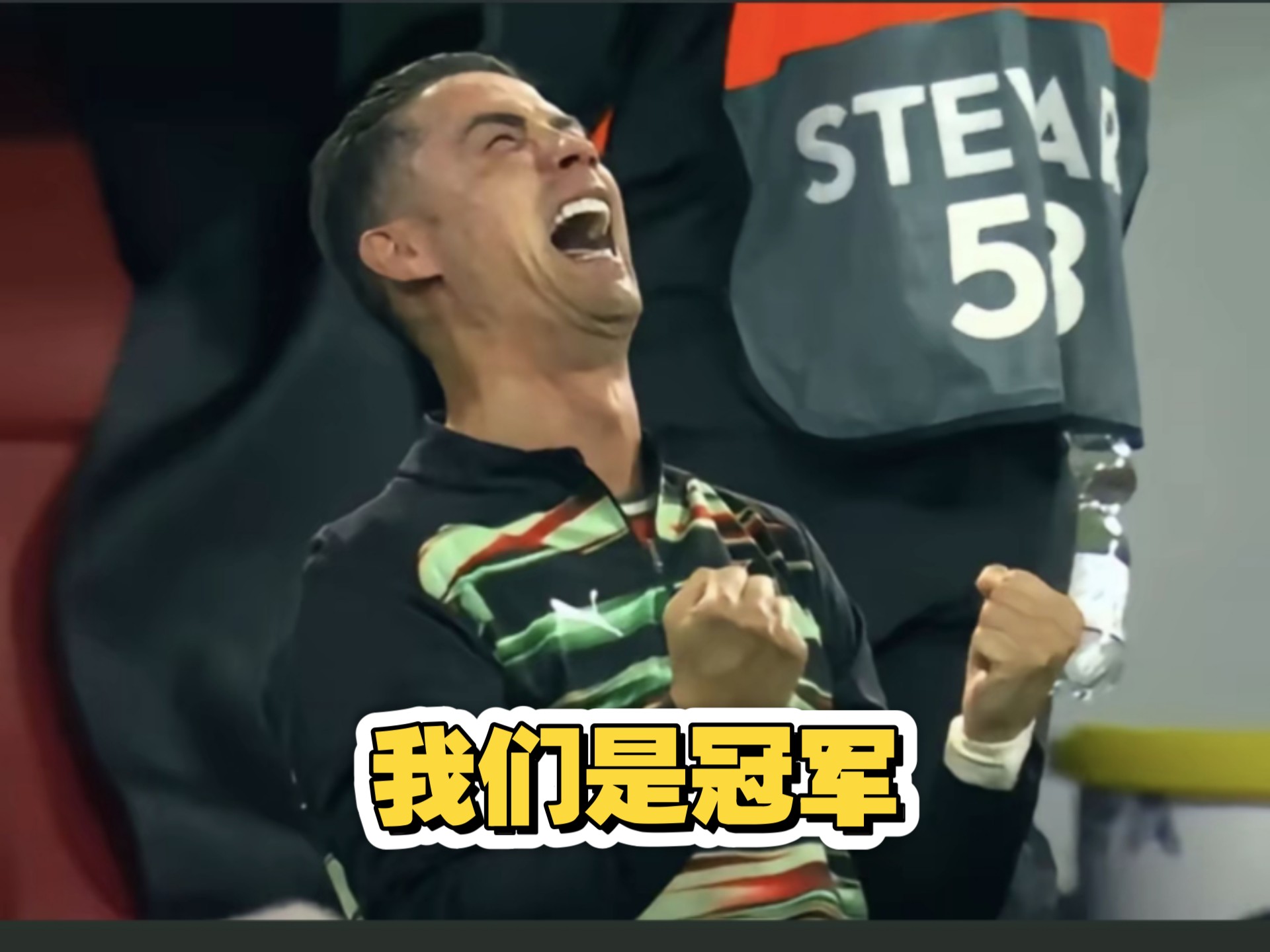 葡萄牙在奥运会中绝杀C罗，赛后采访