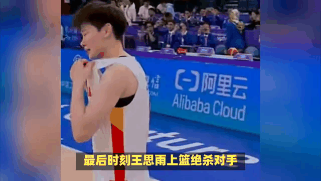 柏林联队绝杀对手，赢得宝贵三分