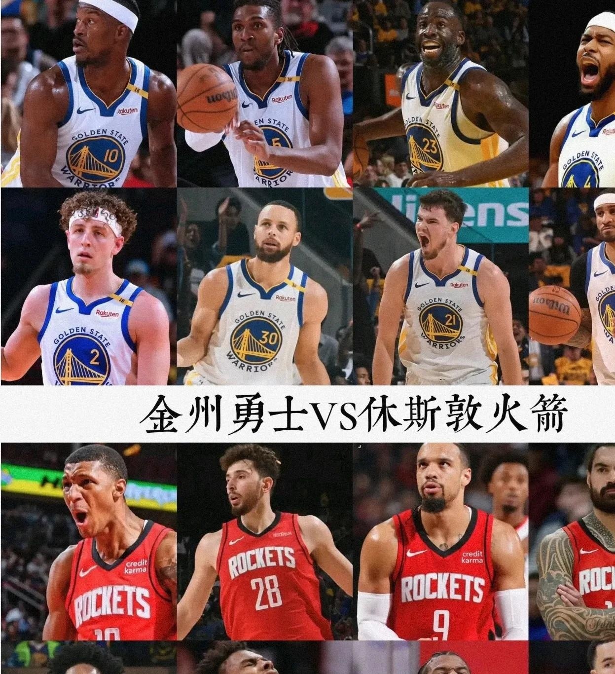 火箭客场不敌凯尔特人，连败无缘