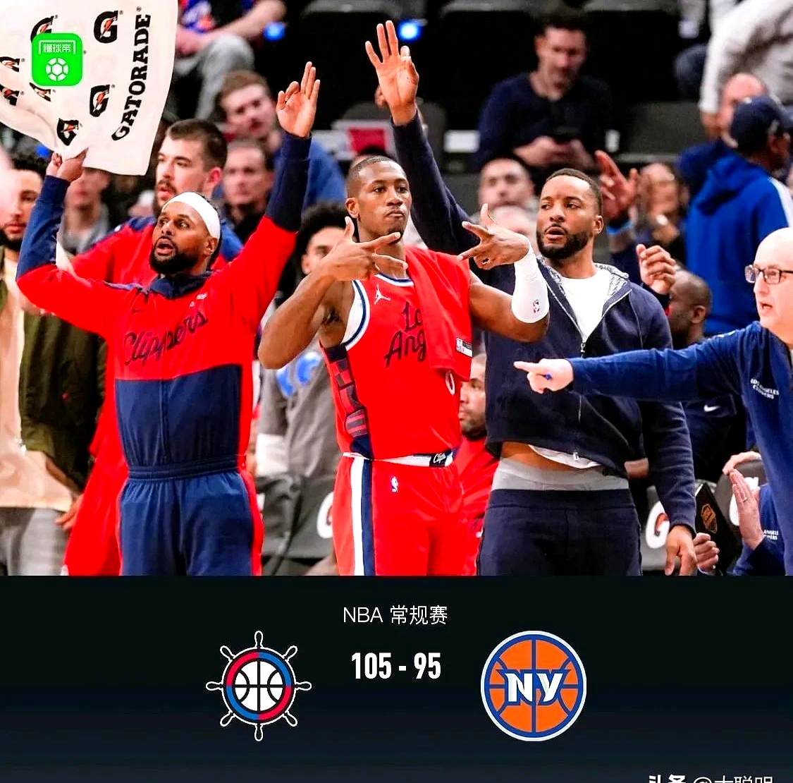 快船主场惊险战胜魔术 快船主场惊险战胜魔术