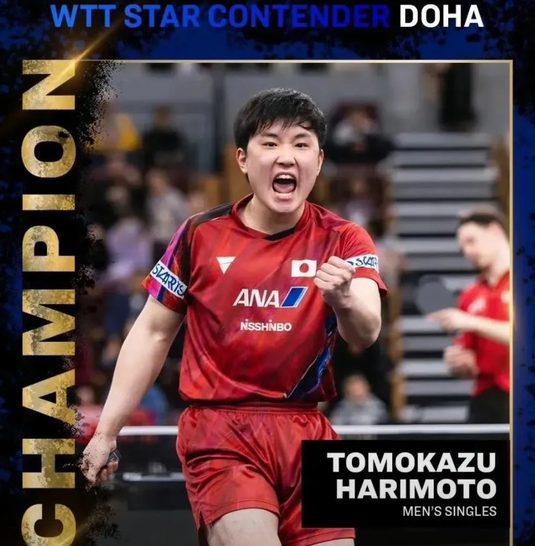 世俱杯赛程-包含比利时乒乓球队爆冷英国乒乓球队，张本智和高光表现的词条