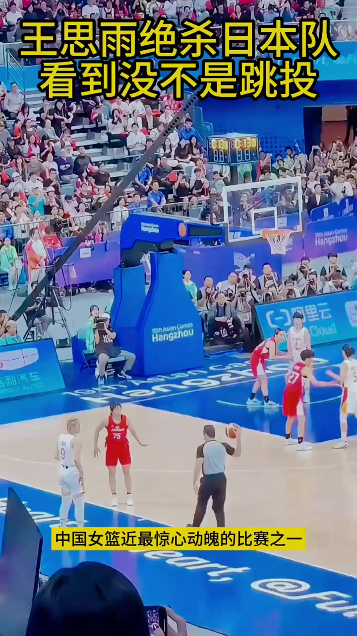 日本队绝杀丹麦队,马琳状态火热 日本队绝杀丹麦队,马琳状态火热