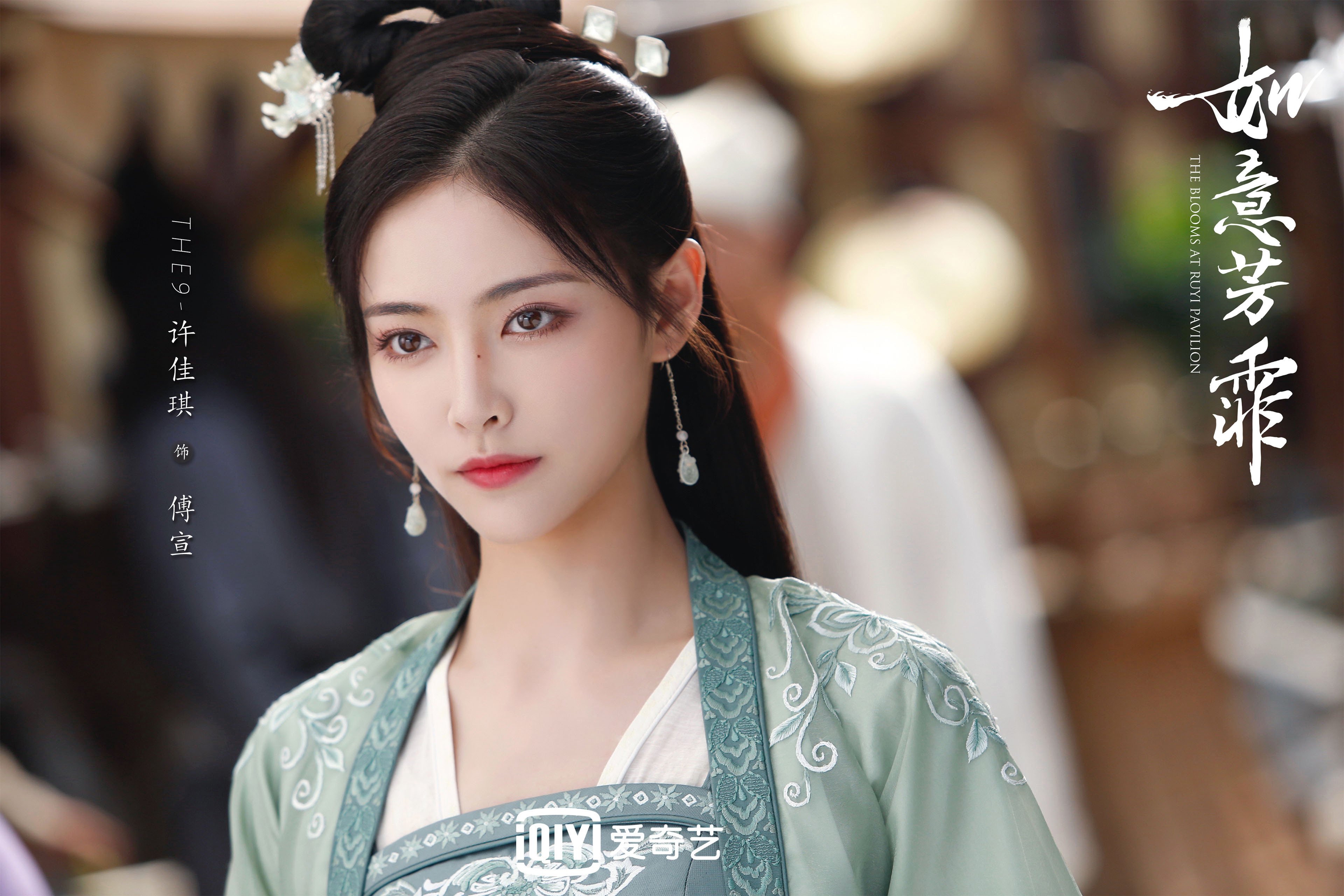 跨界制霸，从NBA总决赛到莱比锡红牛的全球体育战略