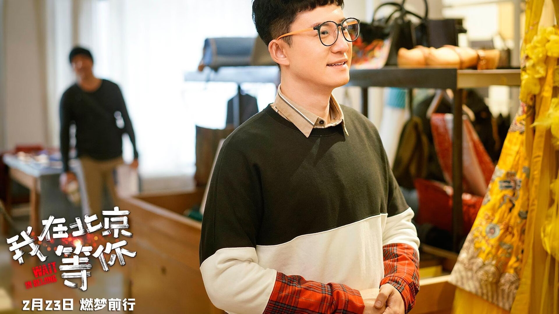 哈利伯顿用一记长甩三分征服深圳，真正的关键先生，是在球队沉默时响起号角的那个人