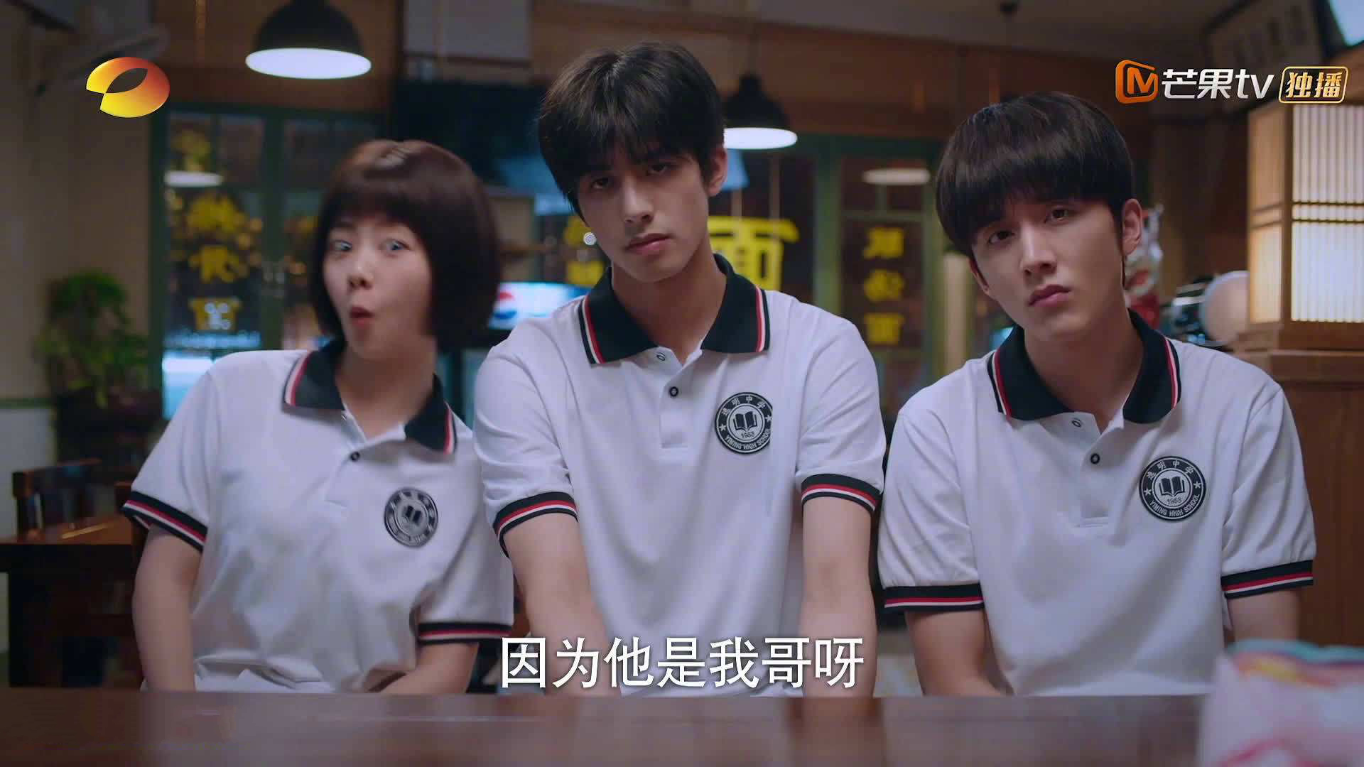 穆勒演绎进攻万花筒，里昂三线压制轻取玻利维亚