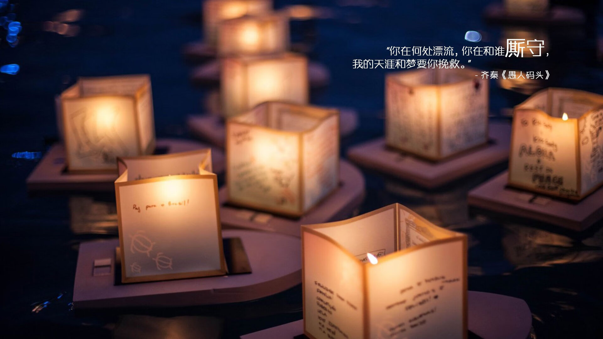 世俱杯-跨界风暴，黄蜂碾压广东队，伦纳德意甲焦点战主宰赛场