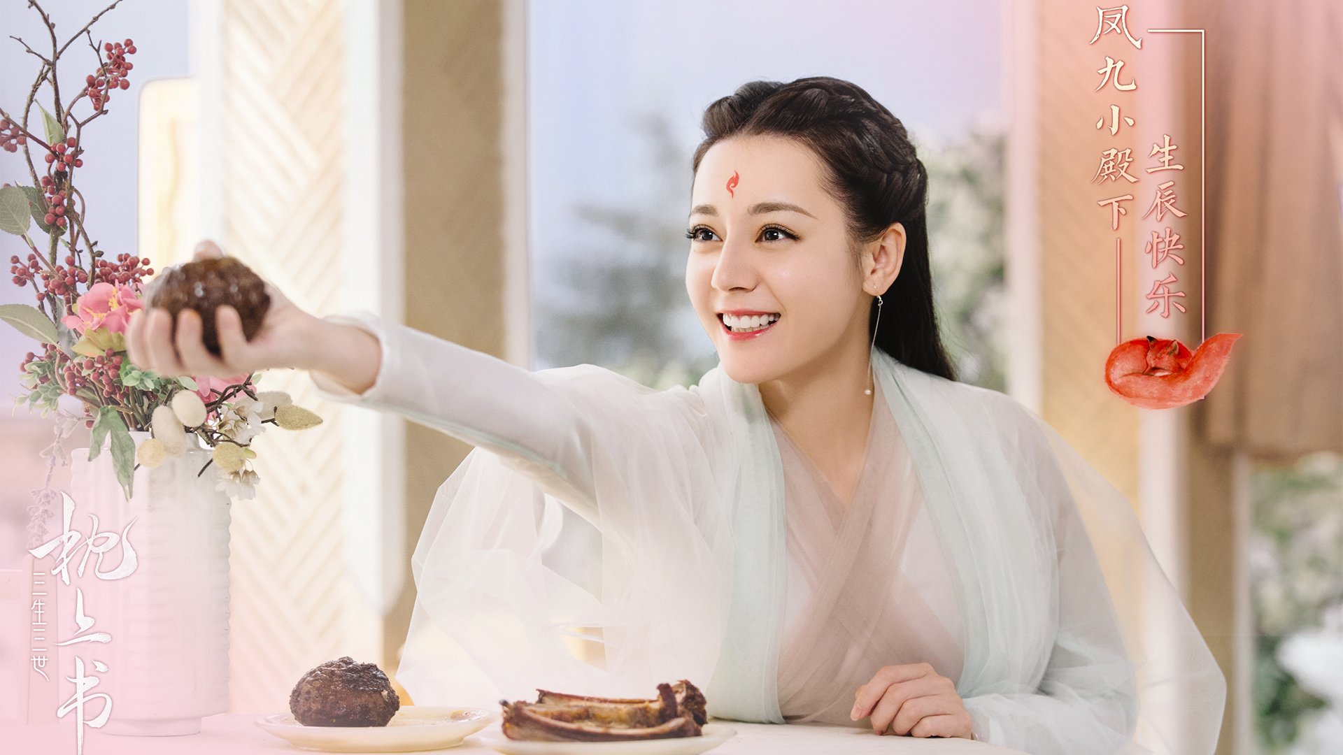 永恒心跳，当诺坎普的最后一舞遇见撕裂之城的绝杀回响