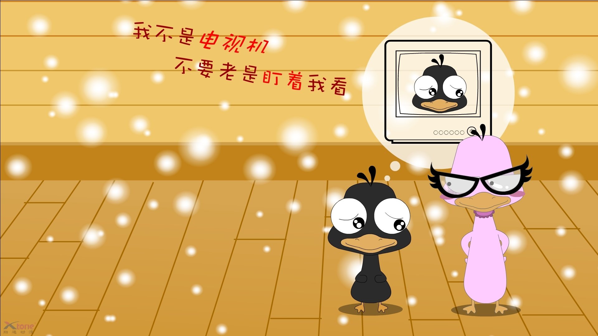 塔图姆闪耀年度焦点之夜，领军凯尔特人逆转取胜