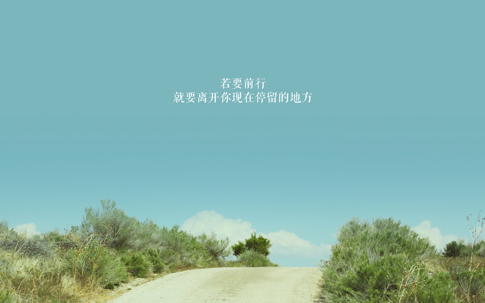 当沉默燃烧,哈弗茨在日本暗夜中点亮黎明