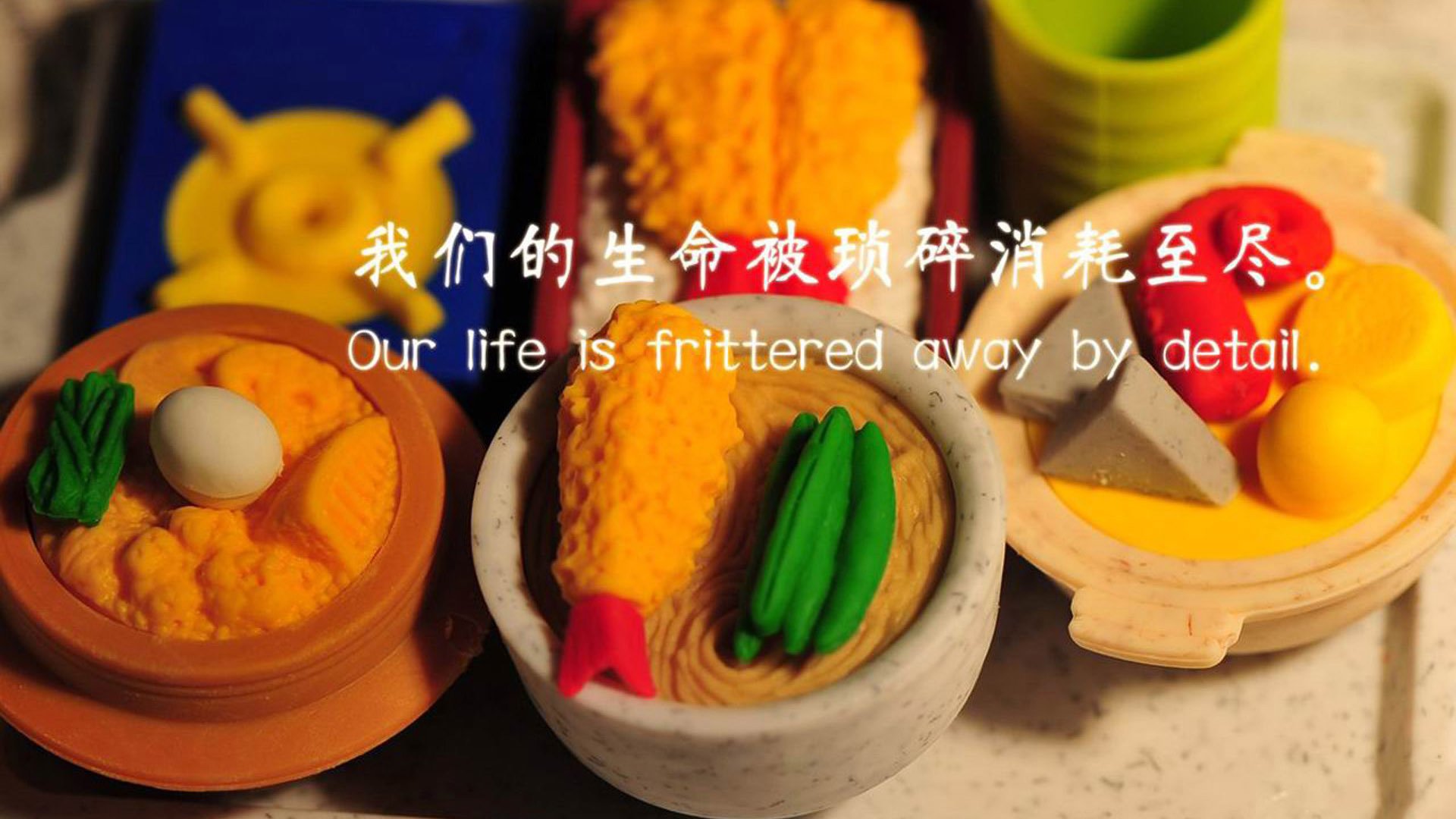 布克53分惊天爆发！猛龙绝境逆袭，生死战力克吉林续写季后赛传奇