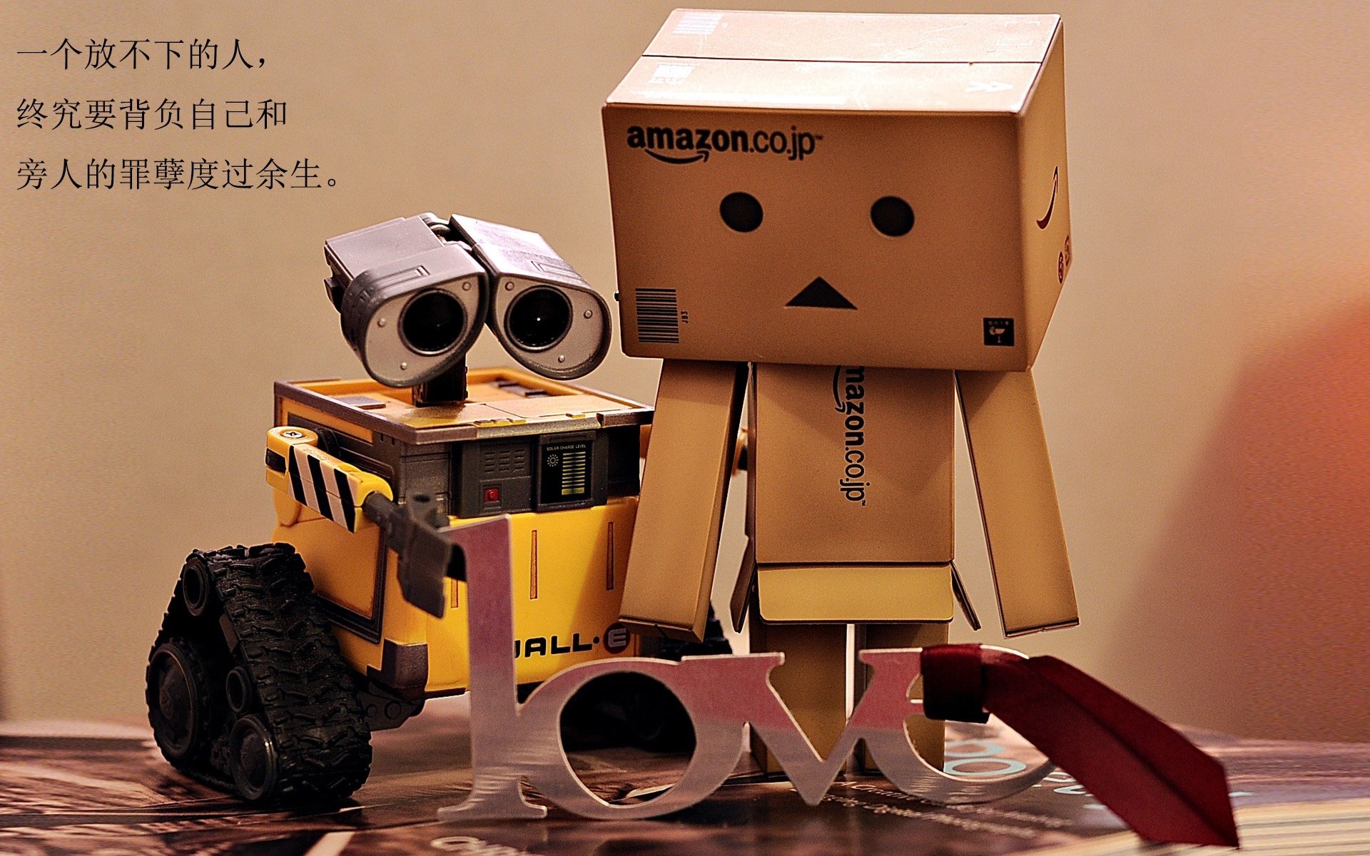 世俱杯2025-国家队的遗憾，俱乐部的辉煌，阿什拉夫在双重维度中诠释现代足球的割裂与统一