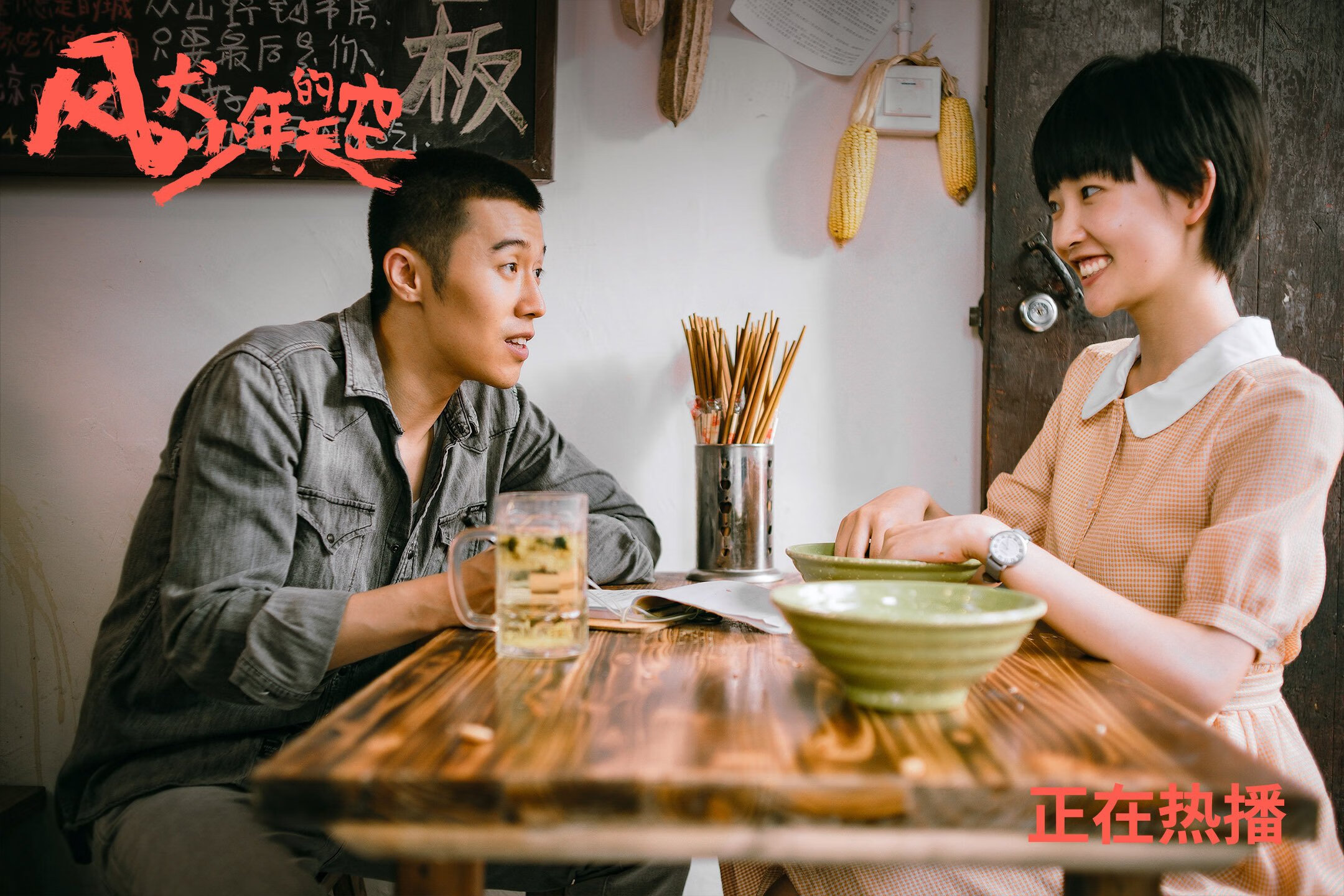 双城记，老鹰展翅赢下关键战，浓眉闪耀年度焦点对决