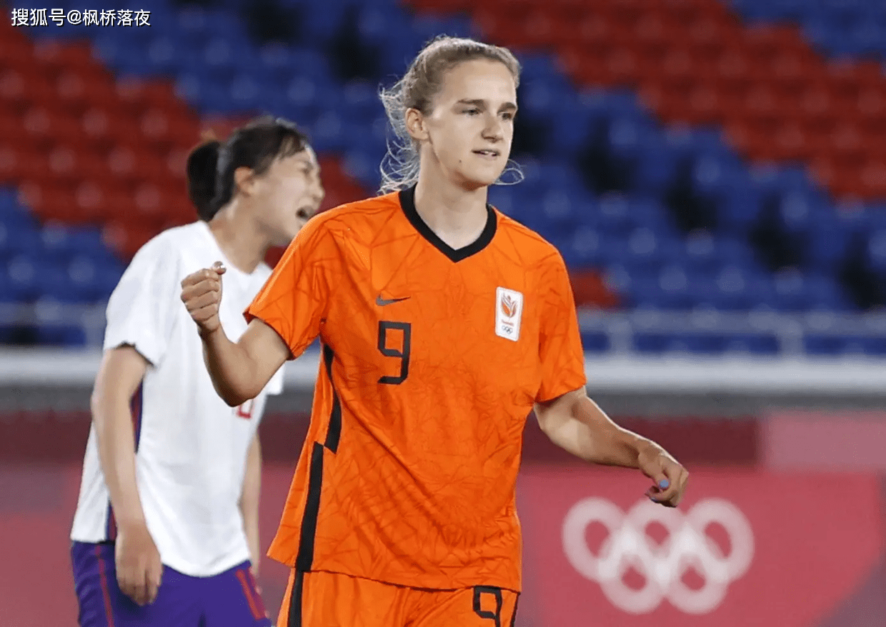 奥运周期关键战之夜，范弗利特关键进球定乾坤