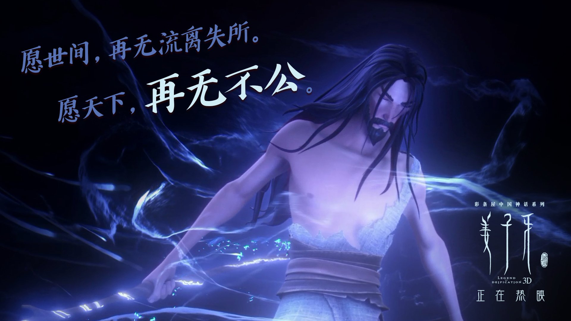 伦纳德42分统治攻防，步行者窒息防守绞杀火箭