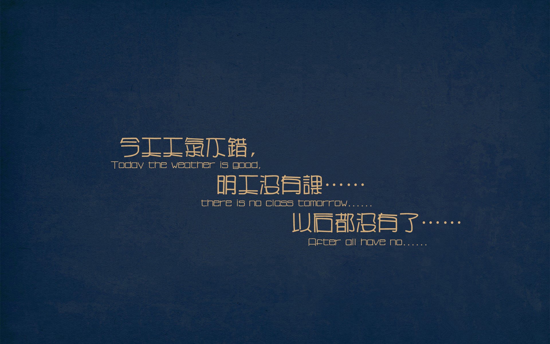 克瓦拉茨赫利亚关键先生闪耀，摩洛哥球队横扫巴西劲旅