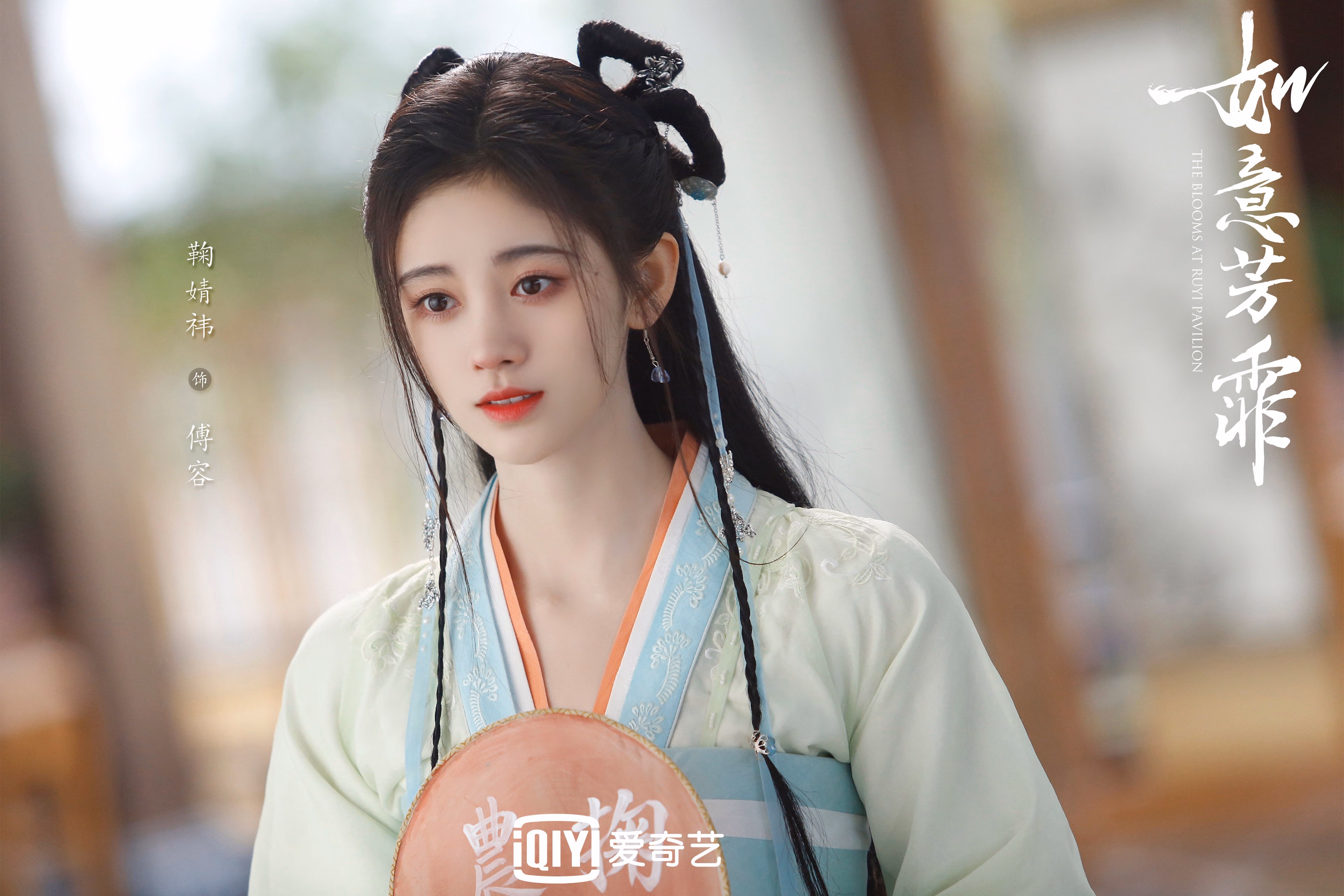 世俱杯2025-临场神换人定乾坤，沙特完胜塞尔维亚，三笘薰领衔亚洲荣耀