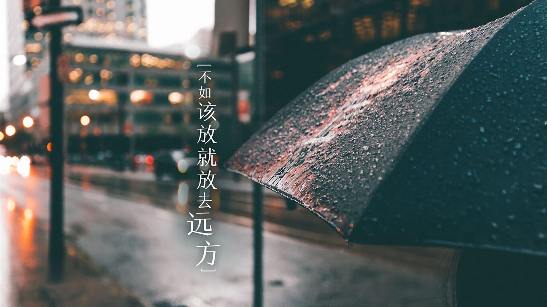 高卢雄鸡高歌猛进，法国力克乌拉圭，穆西亚拉闪耀D组关键战