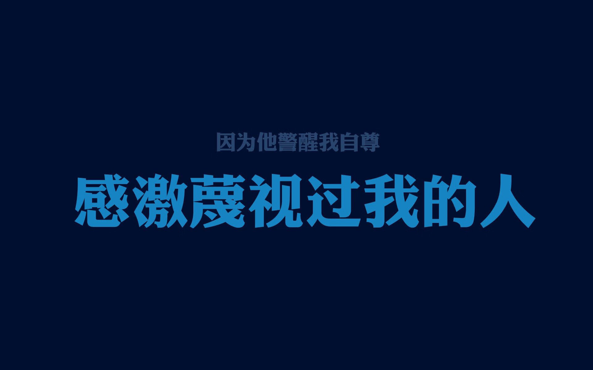 沙漠雄鹰翱翔世界杯，齐耶赫领衔伊拉克力克墨西哥，关键积分战改写命运