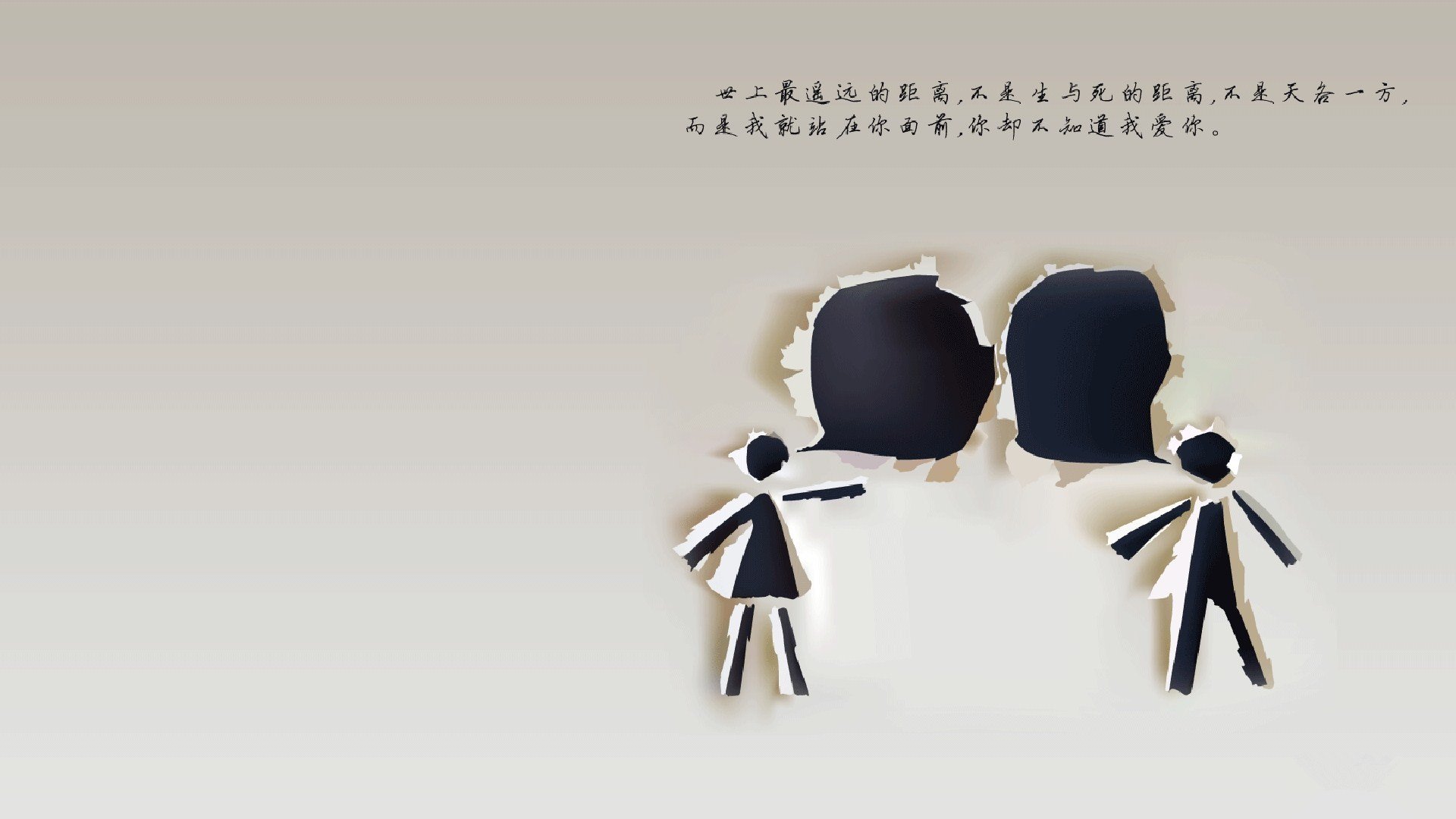 世俱杯决赛-橙衣军团狂飙突进，荷兰碾压沙特，苏亚雷斯神级表现主导B组焦点战