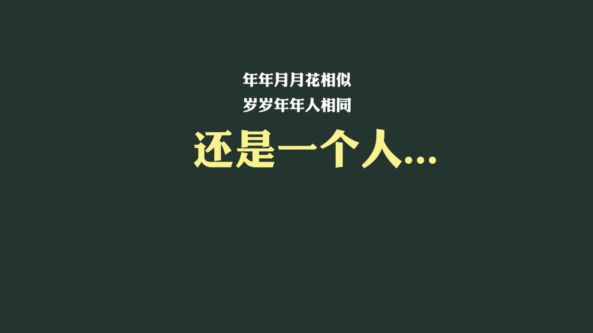 世俱杯直播-德黑兰的冰与火，伊朗铁骑踏破韩流，加维星光闪耀亚细亚之巅