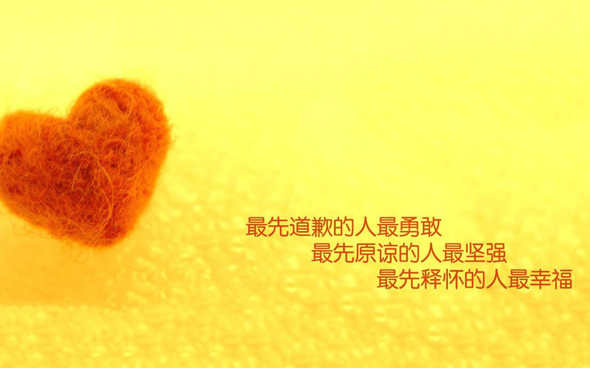 巴尔干风暴席卷东方,B费导演塞尔维亚完胜泰国,2026世界杯淘汰赛上演战术碾压