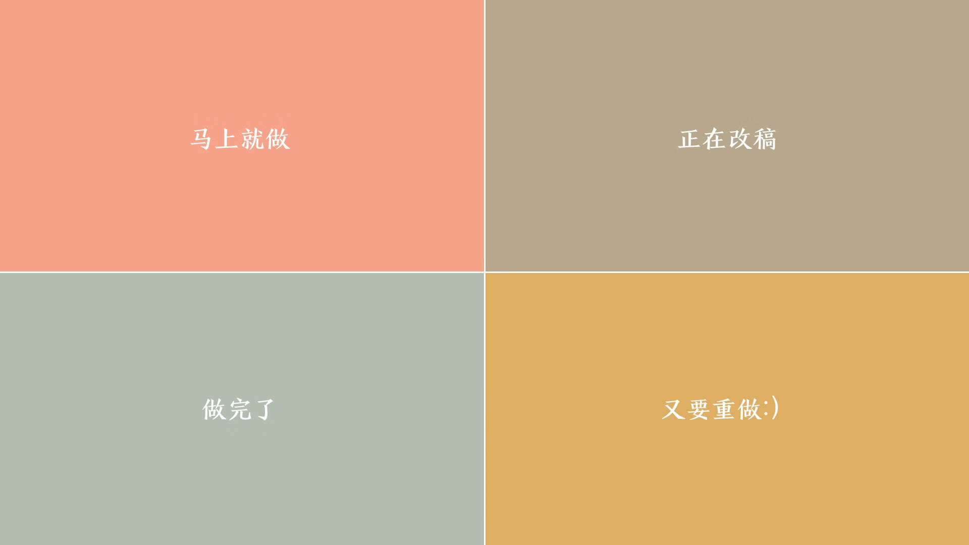 北欧战车碾过东南亚旋风,罗德里戈导演挪威世界杯生死战