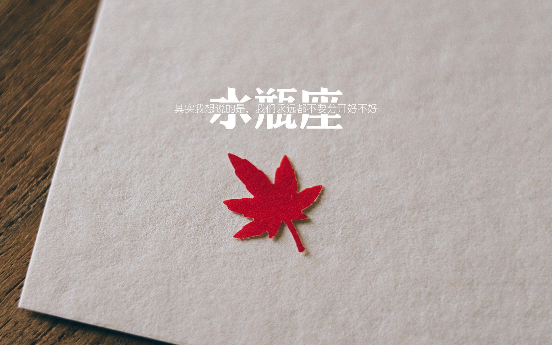 北欧风暴席卷绿茵,挪威绝地反击,巴雷拉致命一击送瑞士出局